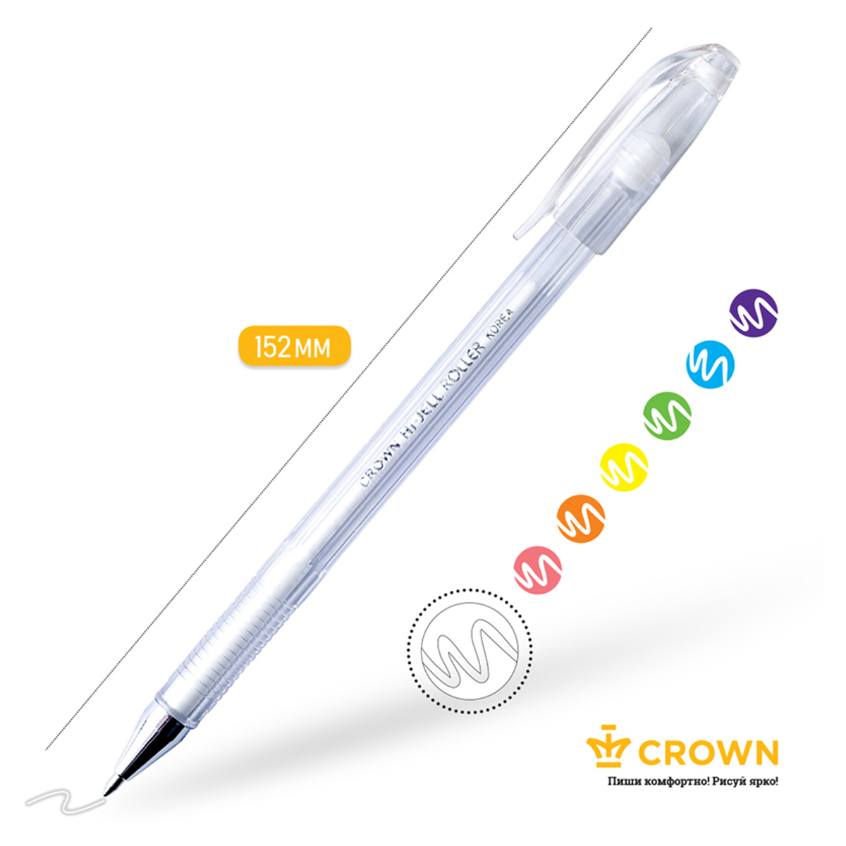Ручка гелевая CROWN 12 шт. - фото 2