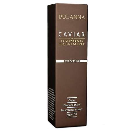 Крем PULANNA 20 мл