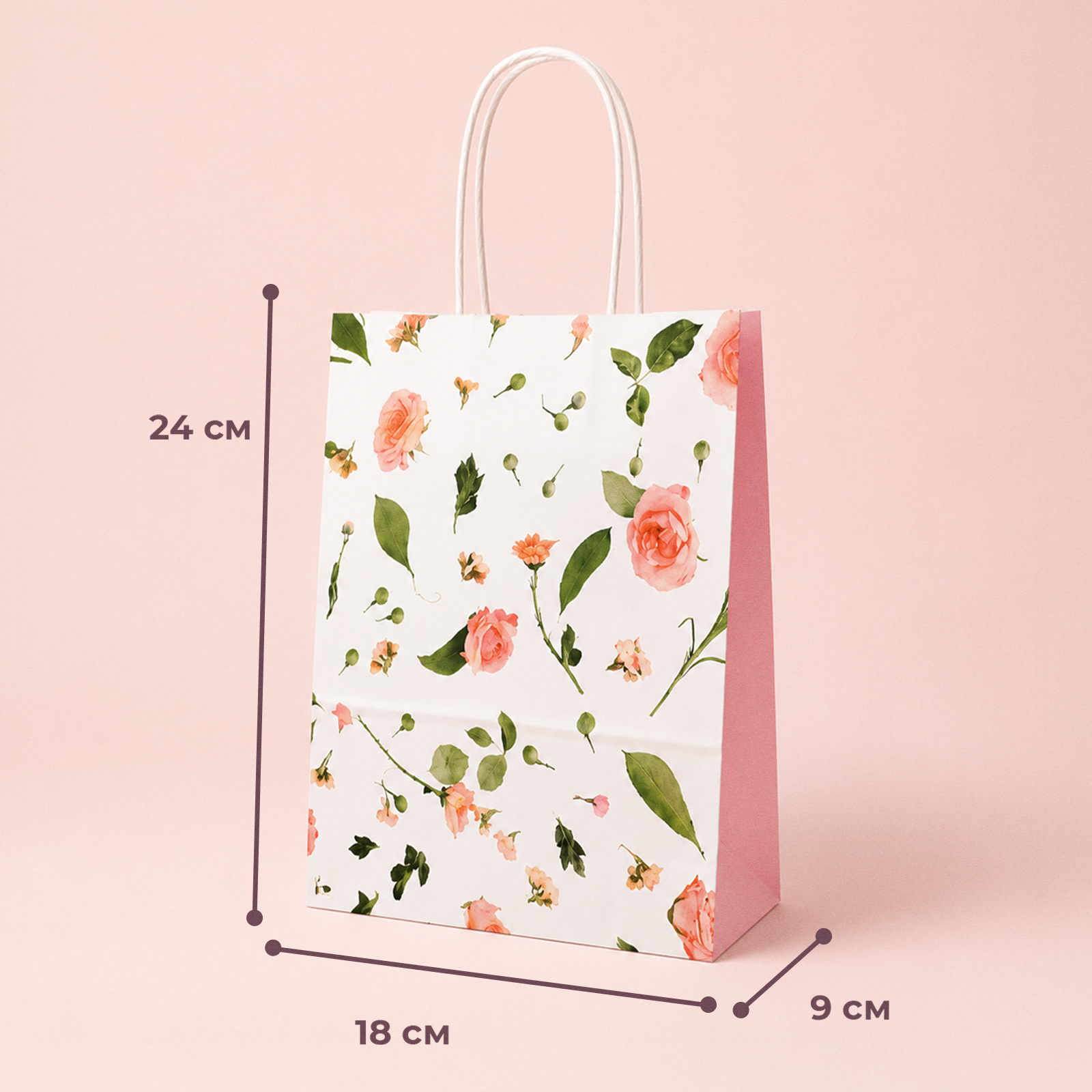Подарочный пакет с цветами Gift Mania для подарка женщине с цветами Цветы 5 шт 24 х 18 х 9 см - фото 4