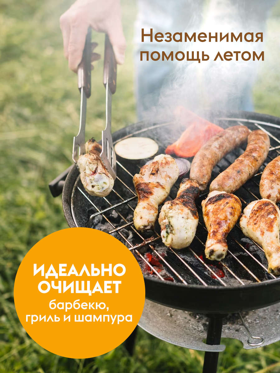 Гель для мытья посуды DUTYBOX 10 л гипоаллергенный 0+ - фото 8