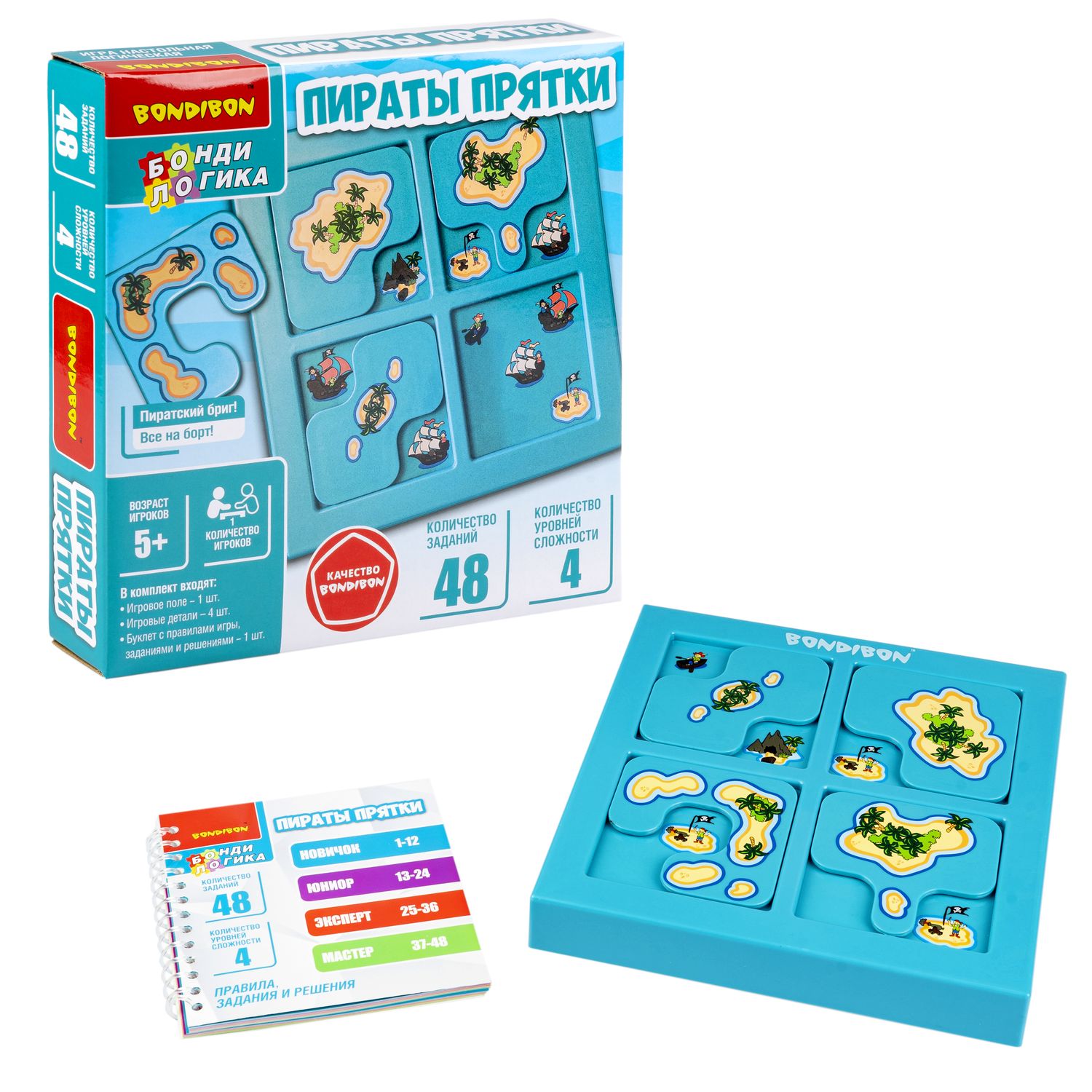 Настольная игра Bondibon логическая ПИРАТЫ ПРЯТКИ - фото 2