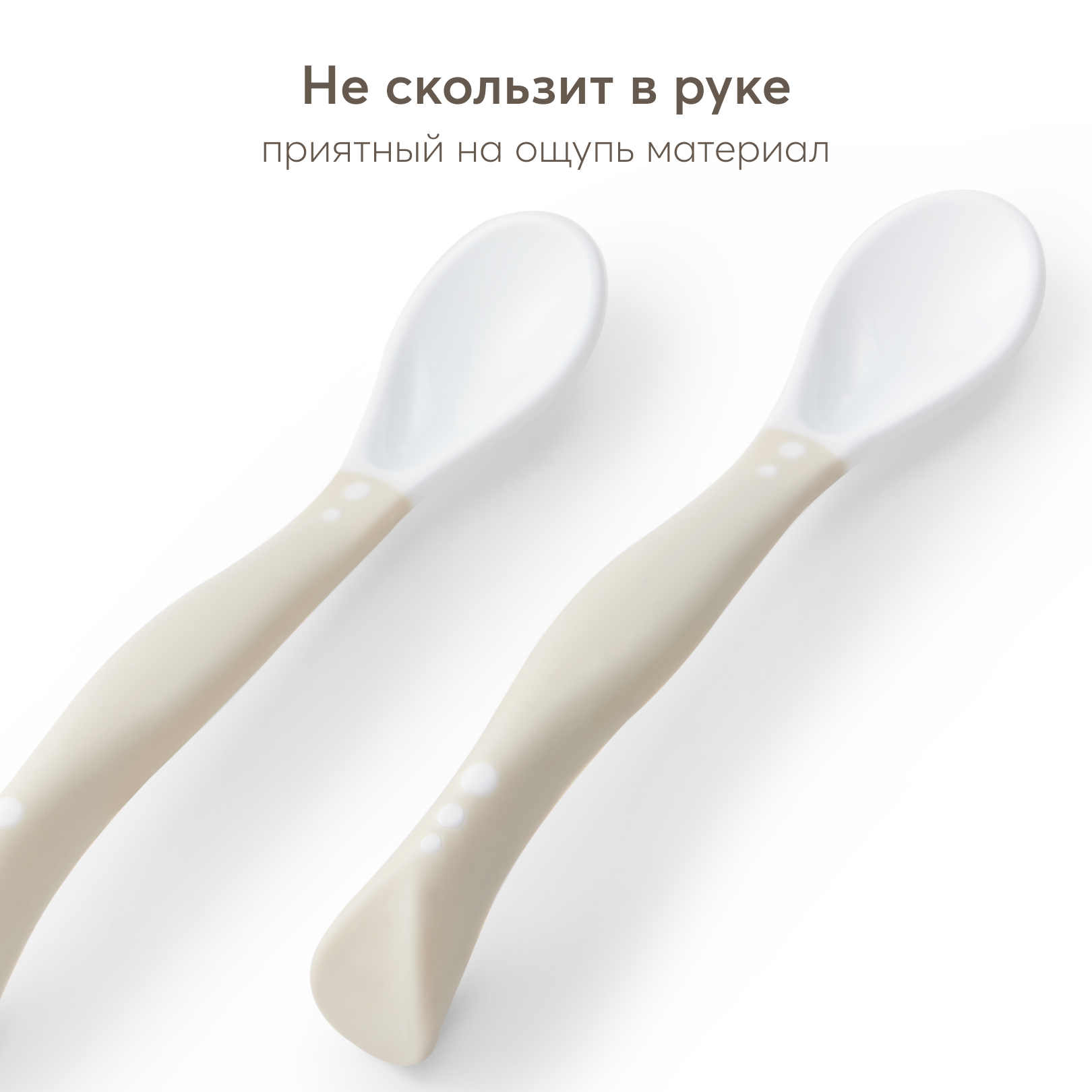 Ложка Happy Baby в ассортименте - фото 4