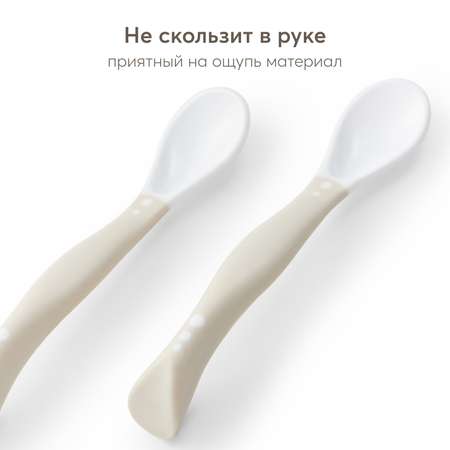 Ложка Happy Baby в ассортименте