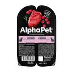 Влажный корм для взрослых кошек AlphaPet с говядиной и малиной