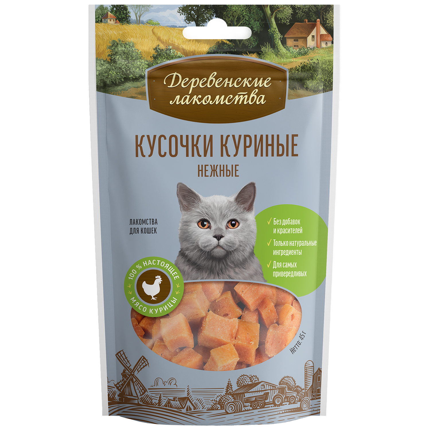 Лакомство для кошек Деревенские лакомства Кусочки курица 45г - фото 1