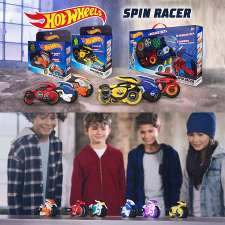 Игровой набор Hot Wheels Желтый Призрак