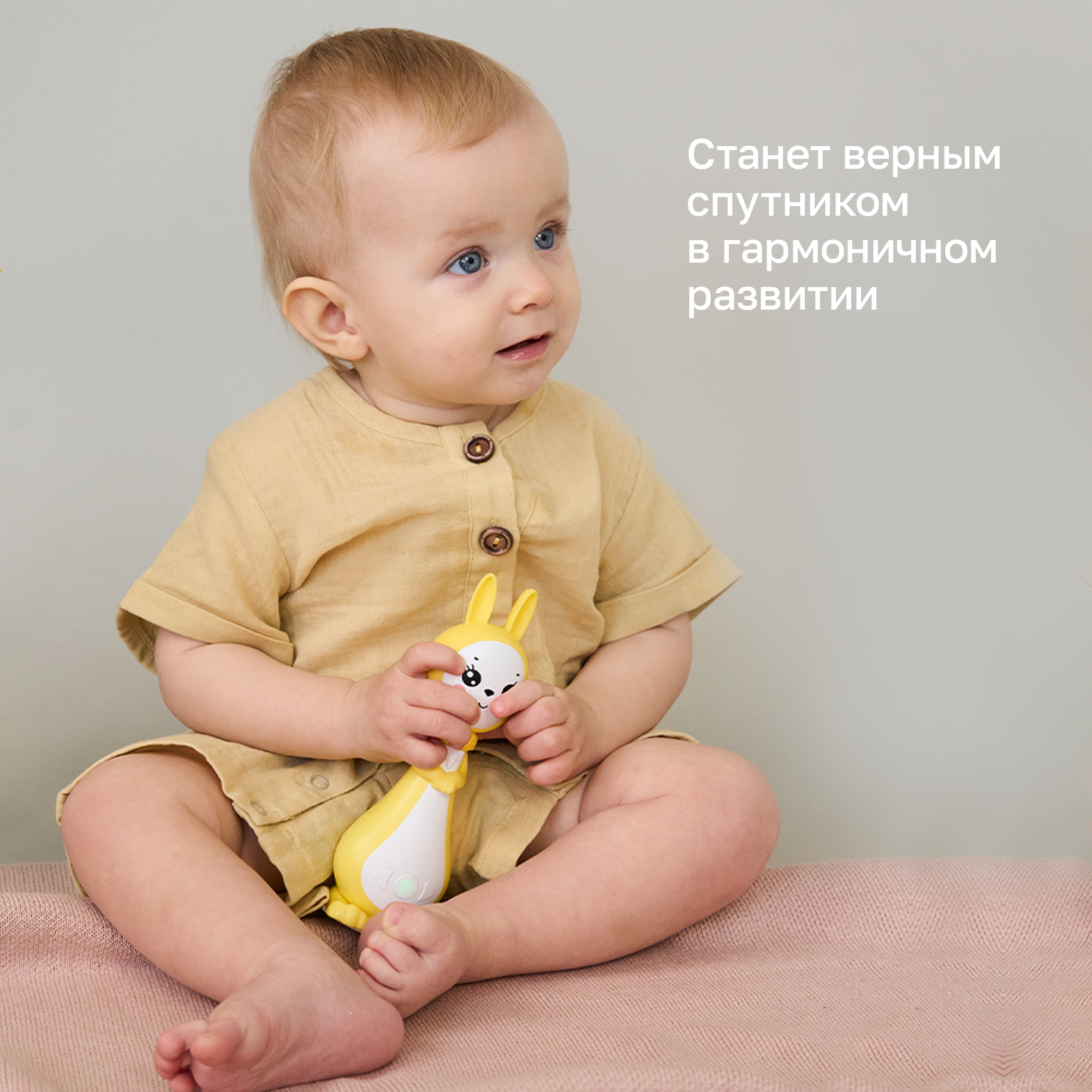 Игрушка BertToys Зайчик Няня - фото 7