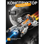 Конструктор Im.Master 955 дет.
