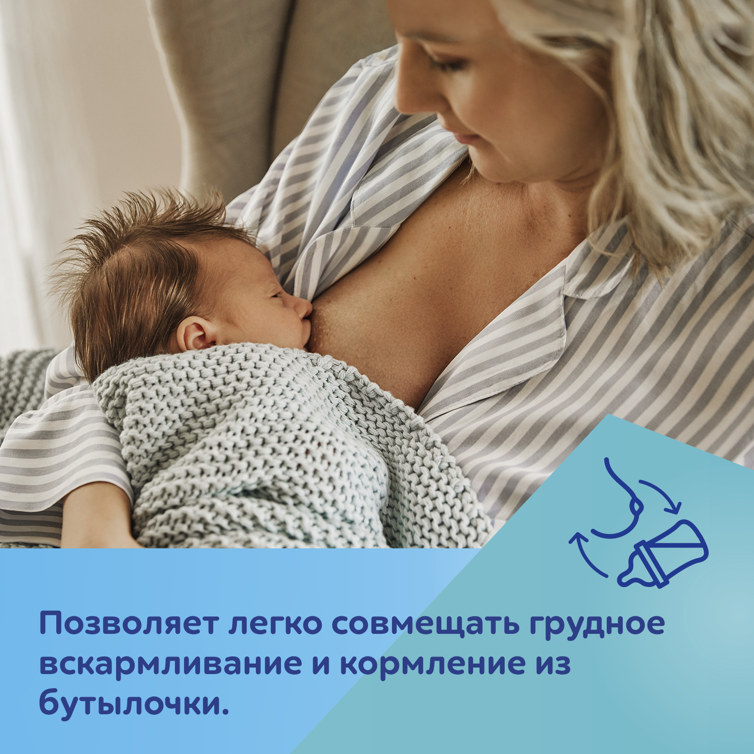 Бутылочка Canpol Babies 120 мл 1 шт. - фото 10