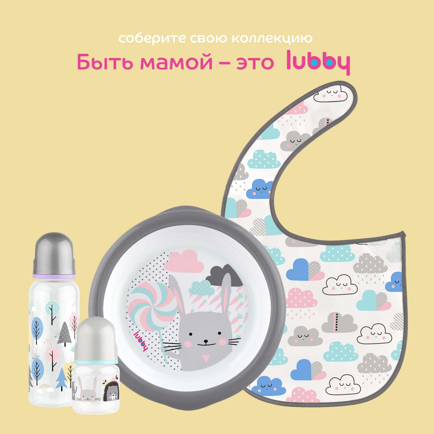 Клипса для пустышки Lubby - фото 7