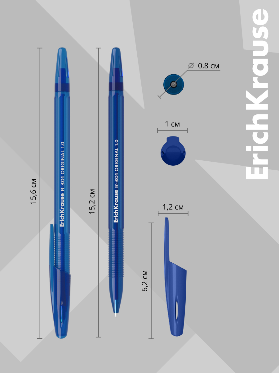Ручка шариковая ErichKrause 50 шт. - фото 3