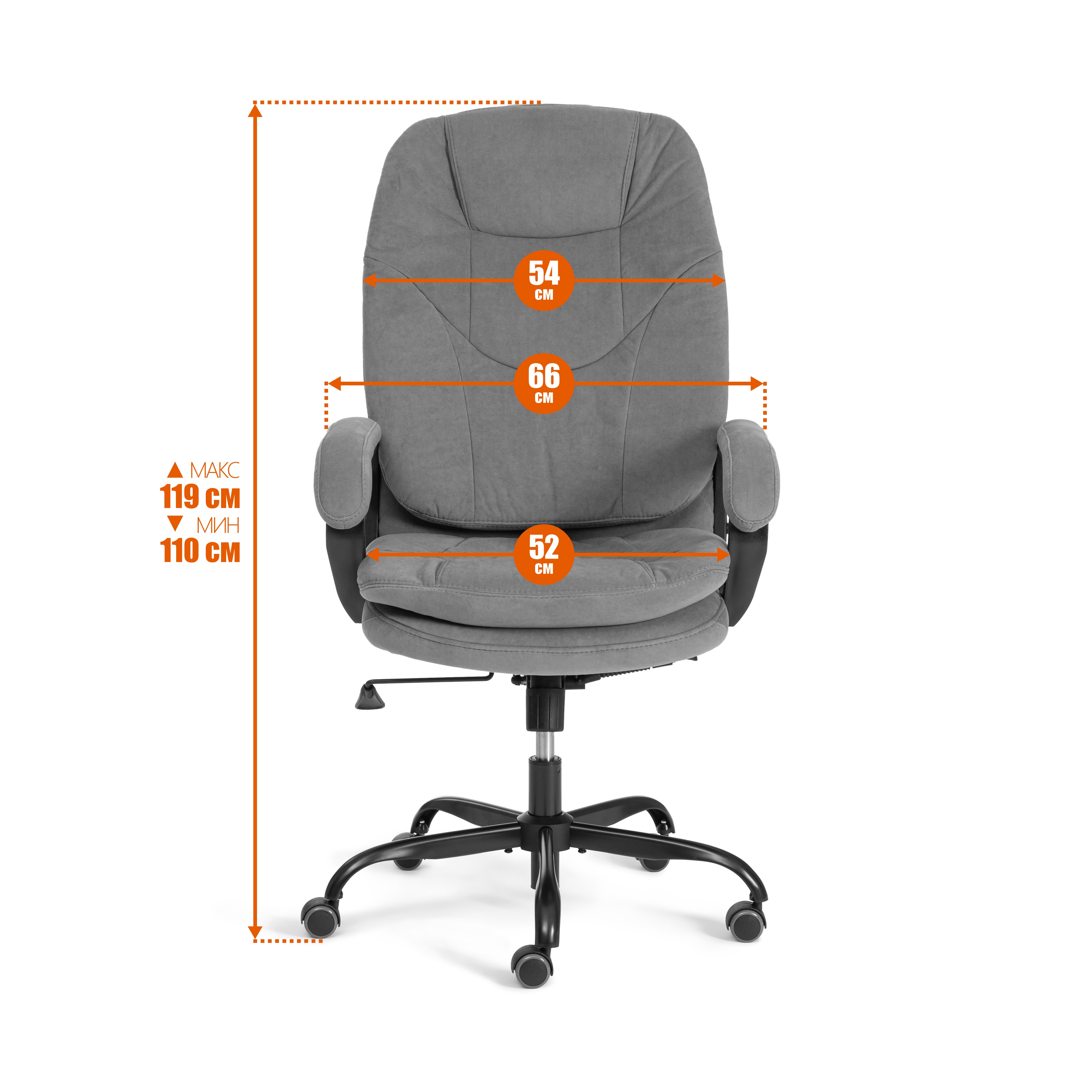 Компьютерное кресло TETCHAIR Комфорт Люкс кож/зам черный - фото 19