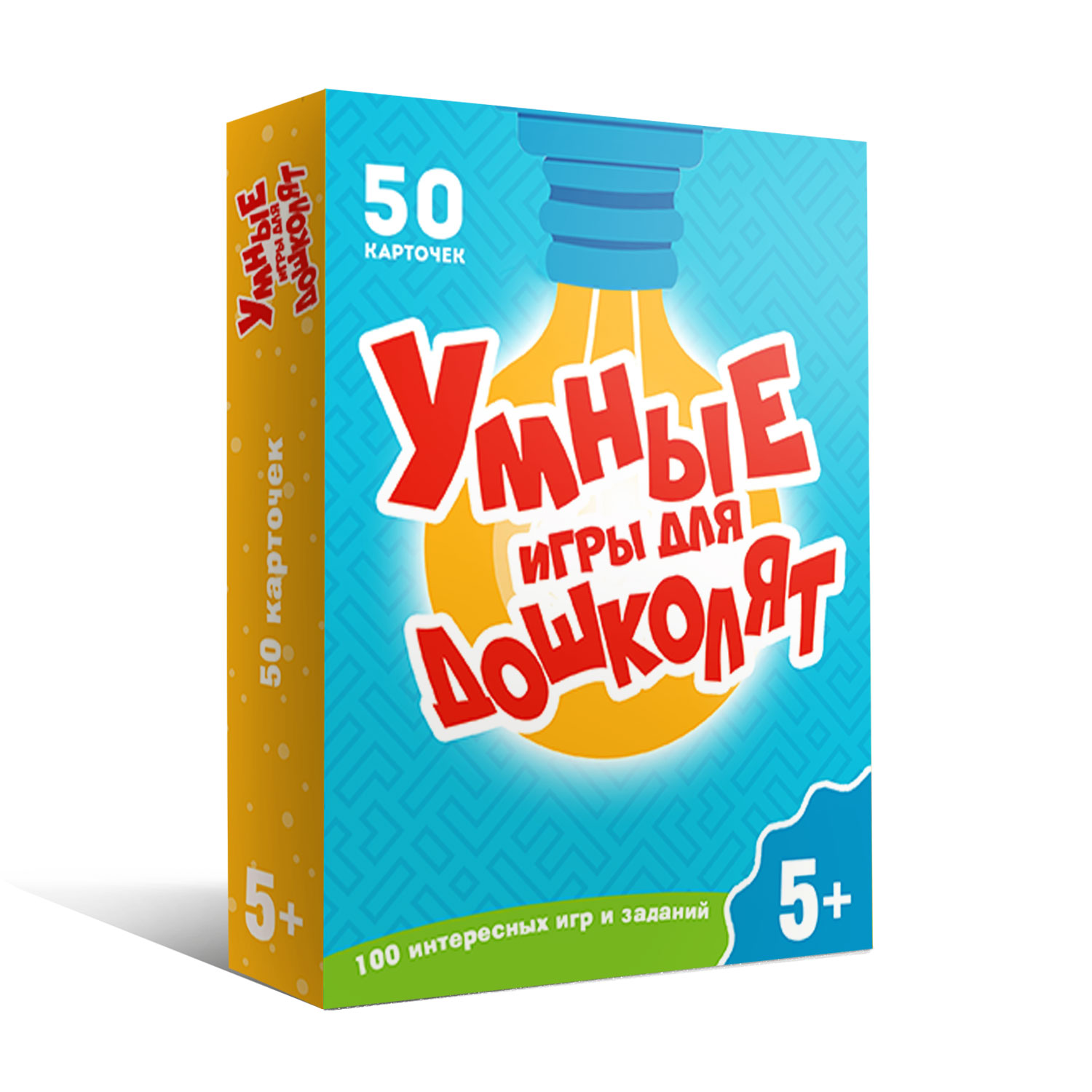 Игровой набор Проф-Пресс Умные игры для дошколят - фото 2