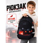 Рюкзак School Standard школьный с брелоком