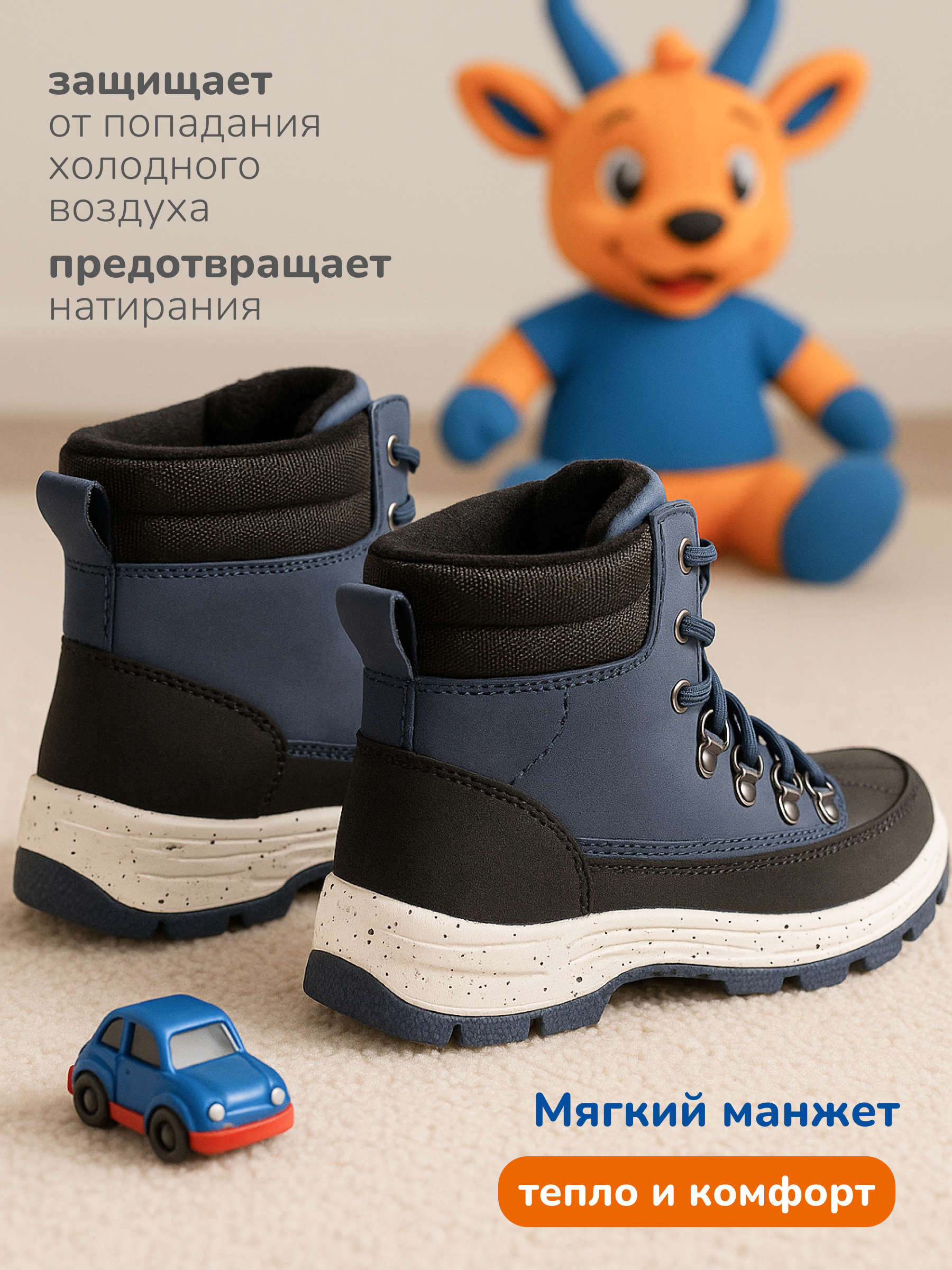 Ботинки Antilopa AL 15412 - фото 5