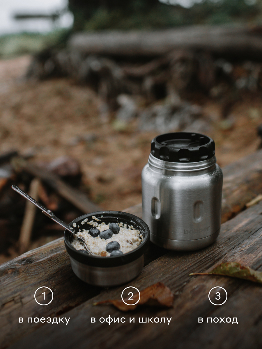 Термос 470 мл для еды Bobber Jerrycan матовый - фото 2