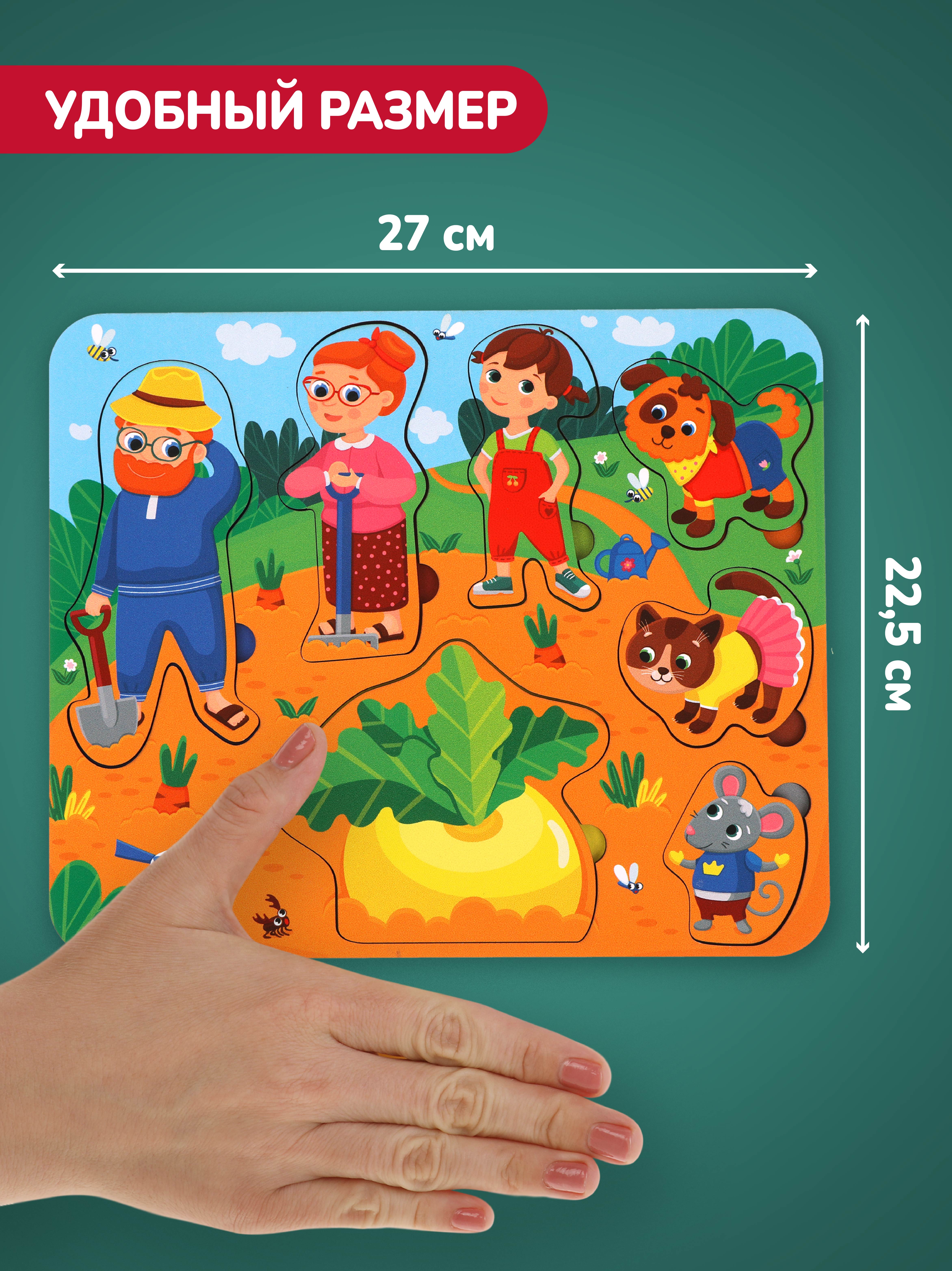 Игрушка Mapacha сортер - фото 5