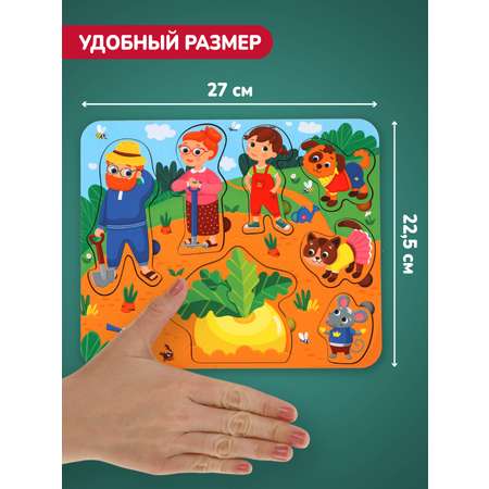 Игрушка Mapacha сортер