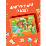 Пазл El BascoKids классический