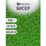 Набор для творчества Preciosa бисер чешский 10/0 500г 50430