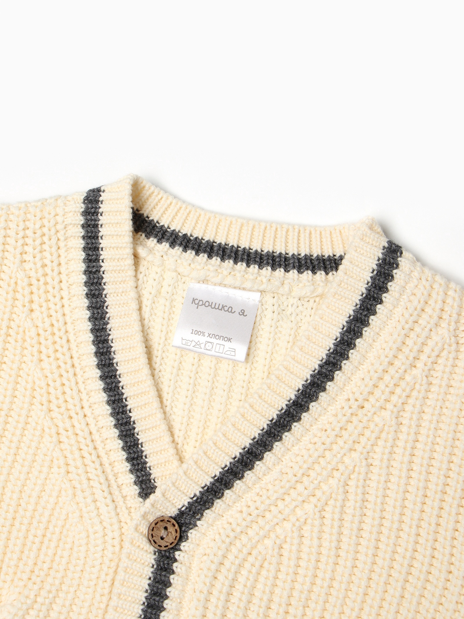 Кардиган Крошка Я 10539687 - фото 5