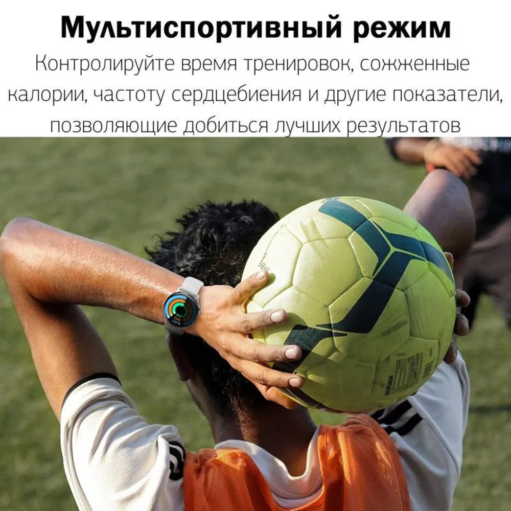 Смарт-часы CheckME Smart CheckME Smart CMSHK85SGR - фото 8