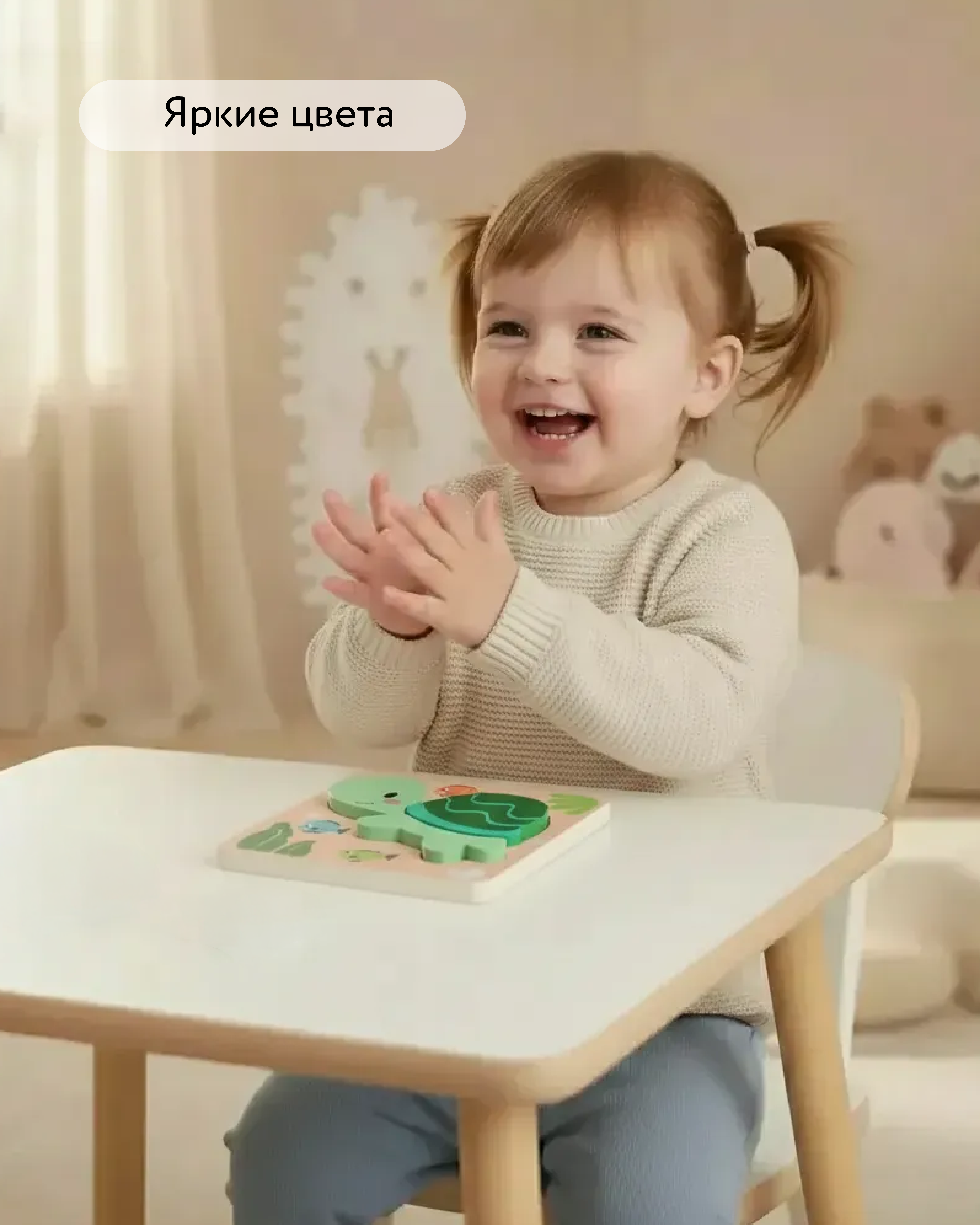 Игрушка BabyGo сортер Черепаха - фото 3