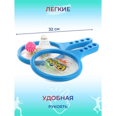 Ракетки Veld Co с воланчиком и шариком