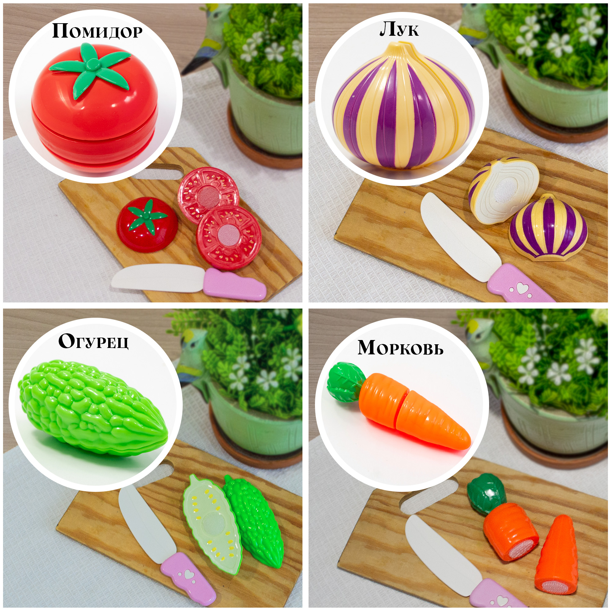 Игровой набор TIPTOPOLIS продукты - фото 4