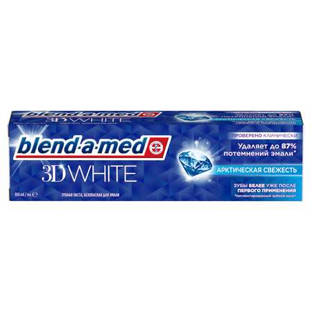 Зубная паста Blend-a-med Травы