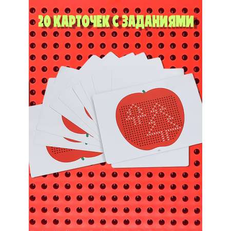 Доска для магнитного рисования Madliani