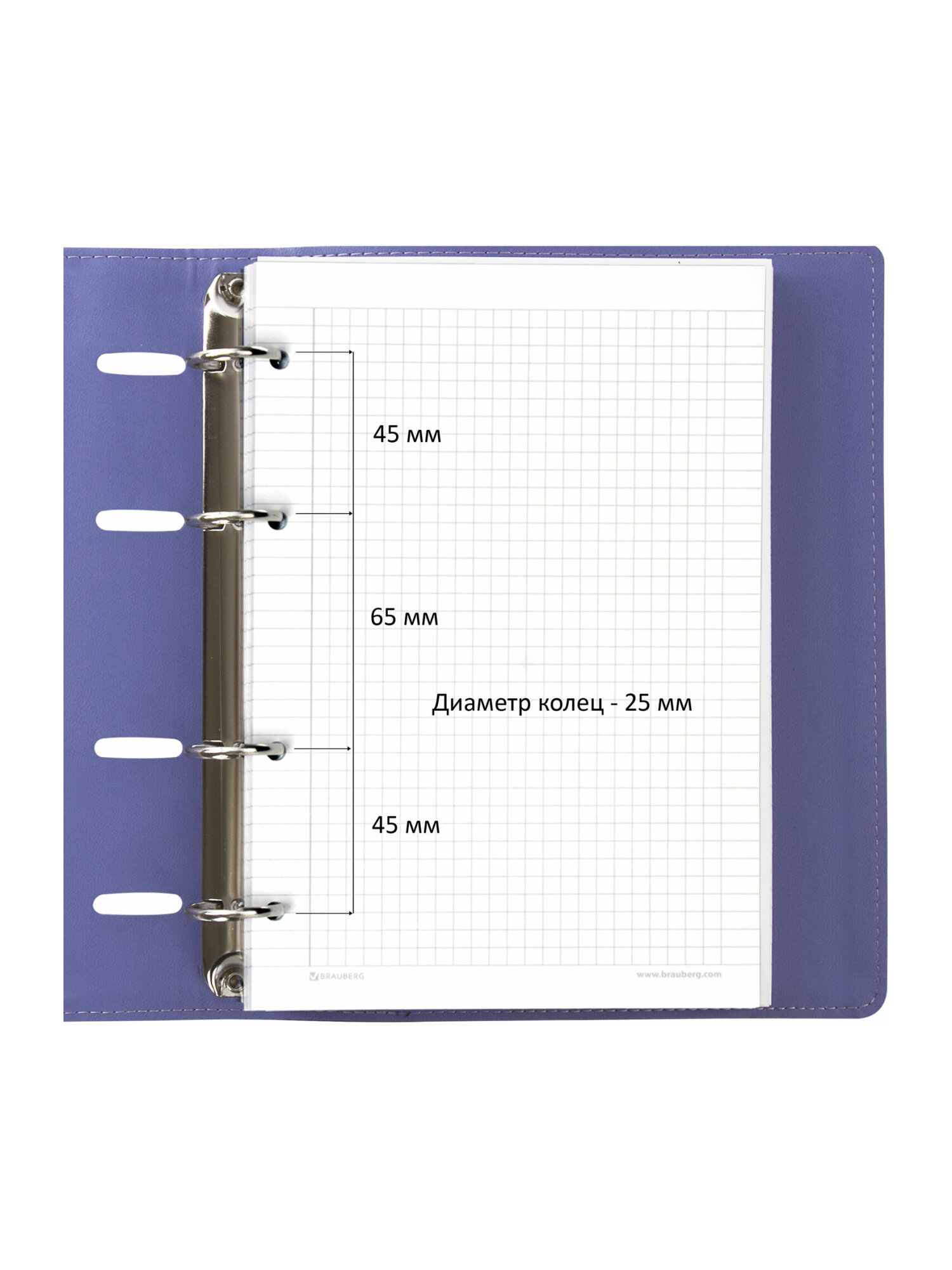 Тетрадь со сменным блоком Brauberg клетка 120 лист. - фото 6