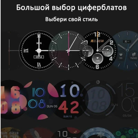 Фитнес-браслет CheckME Smart CMSMT3BBR с таймером и счетчиком калорий