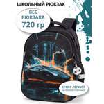 Рюкзак School Standard анатомическая спинка+брелок