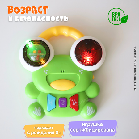 Игрушка Zeimas погремушка Лягушка в ассортименте