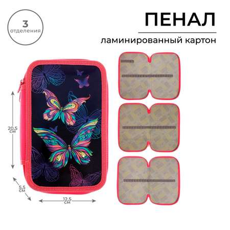 Пенал книжка Calligrata
