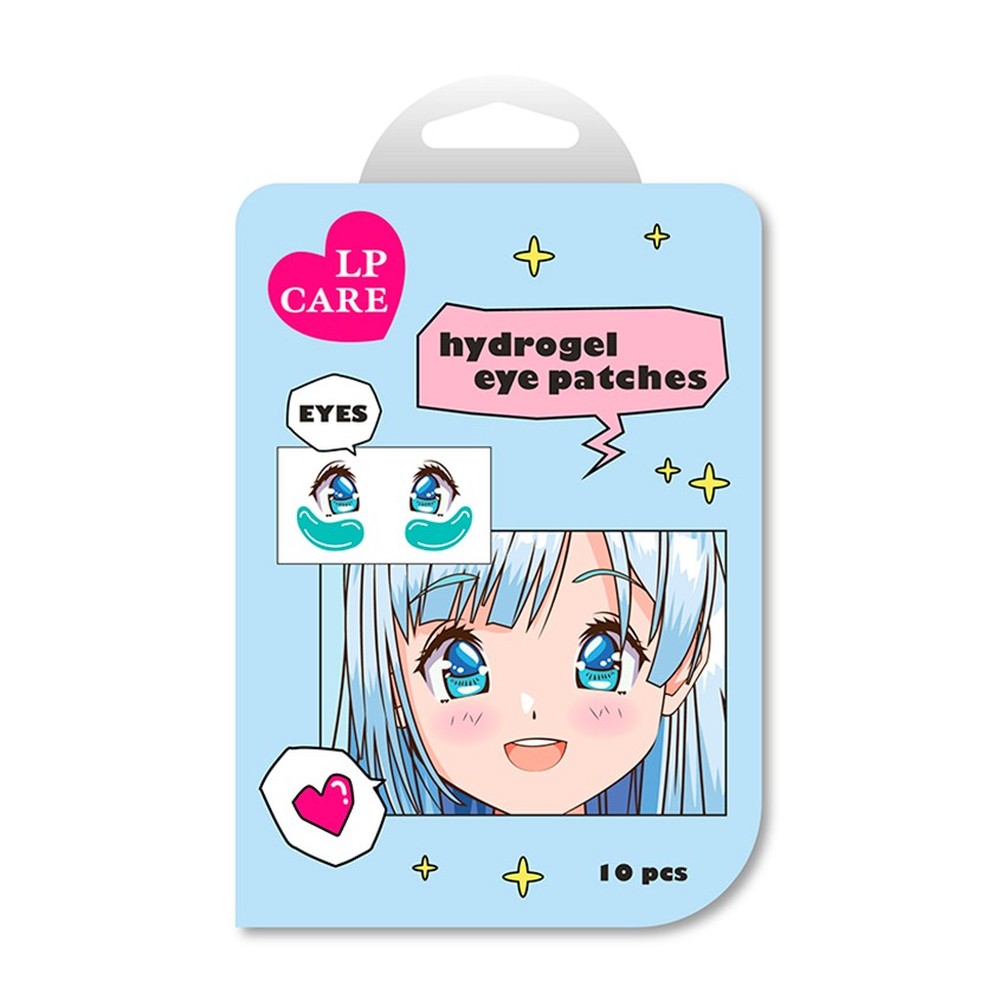 Патчи LP CARE 10 шт. - фото 1