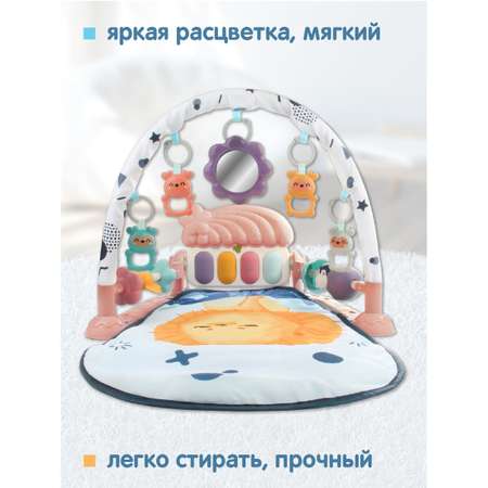 Коврик Ути пути с дугами