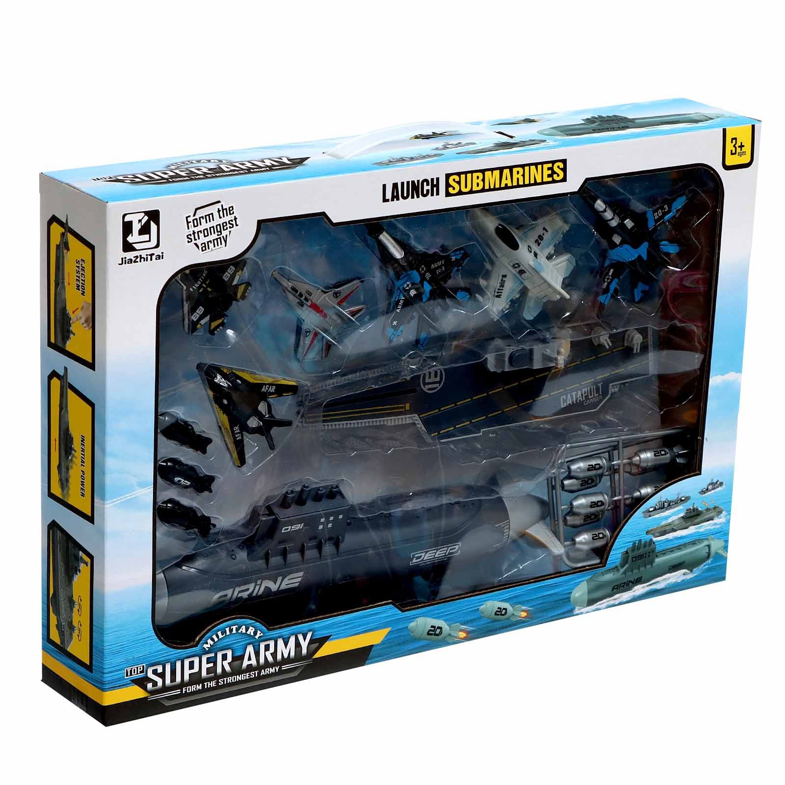 Игровой набор Автоград Ударная группа 7069566 - фото 19