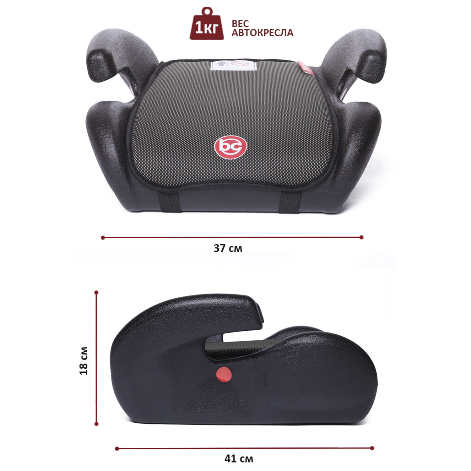 Автокресло BabyCare Roller 3 (22-36 кг) серебряный - фото 2