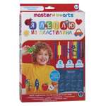 Пластилин MASTER OF THE ARTS