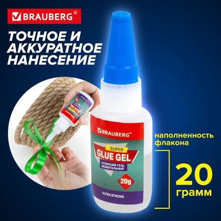 Клей Brauberg гель момент ультрапрочный