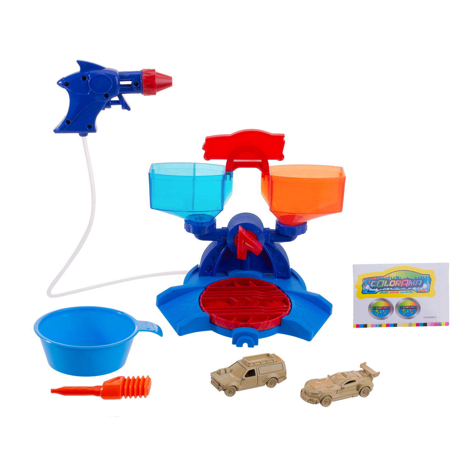 Автомойка COLORAMA YYL563840 - фото 1