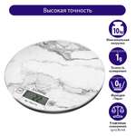 Кухонные весы LUMME LU-1341