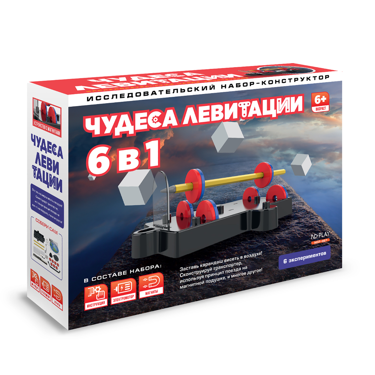 Конструктор ND PLAY - фото 1