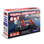Конструктор ND PLAY