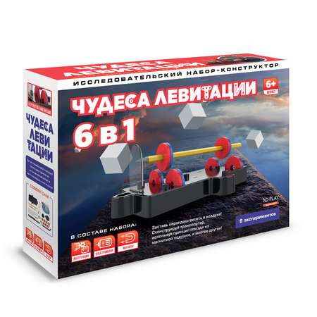 Конструктор ND PLAY сборная игровая модель