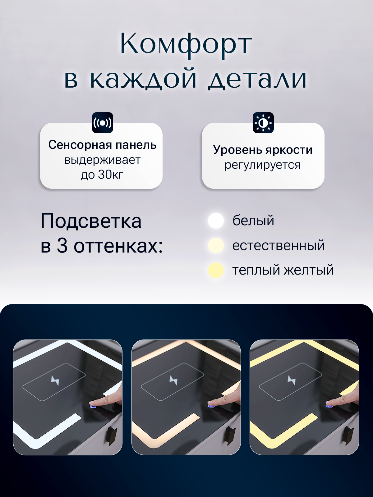 Тумба ExzoHome Смарт (серый) - фото 4