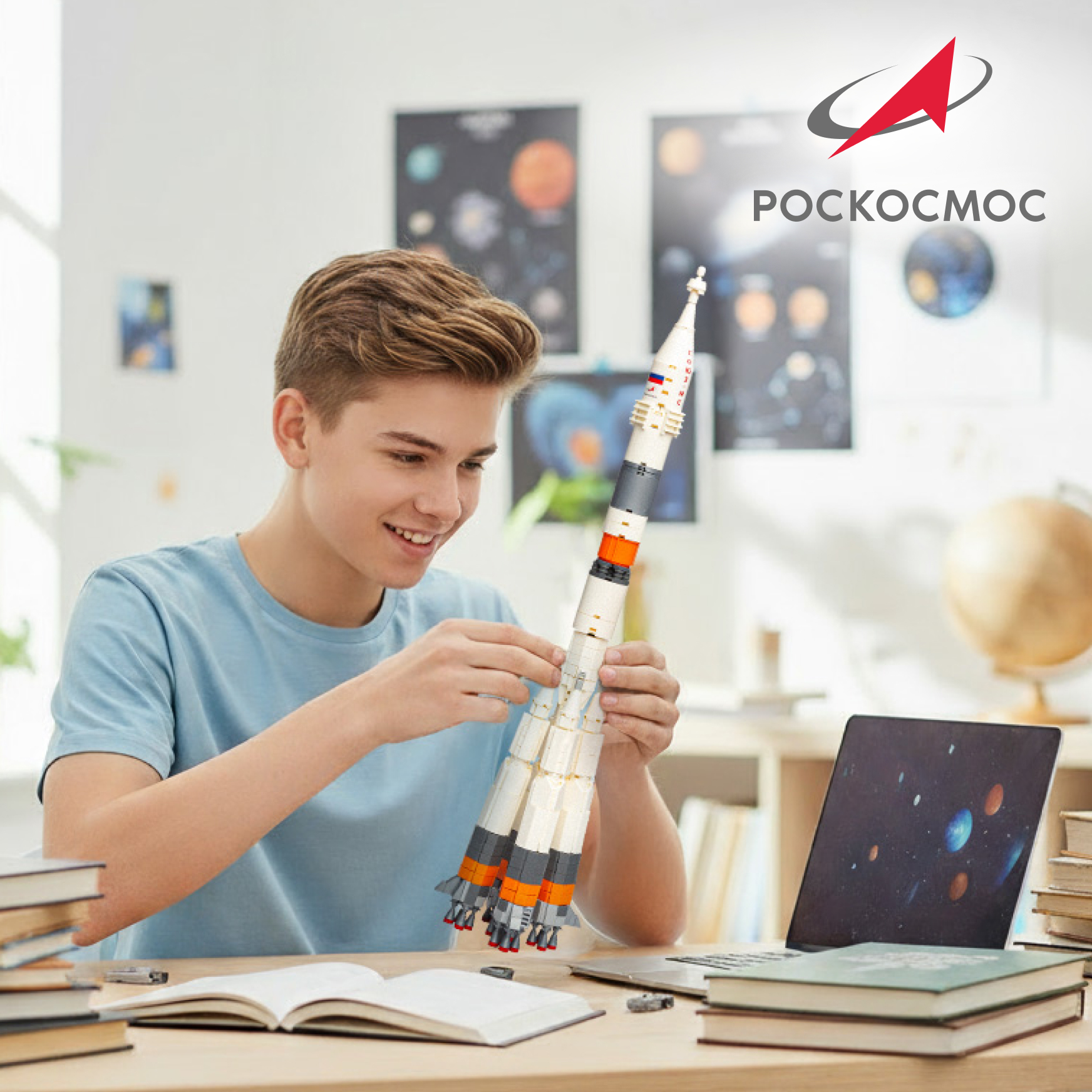 Конструктор Роскосмос Ракета-носитель Союз 2.1 759 дет. - фото 9