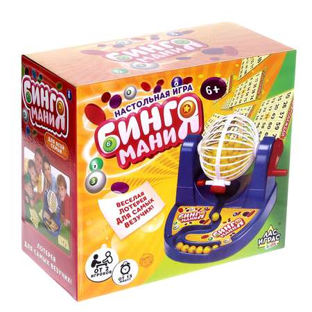 Настольная игра Лас Играс